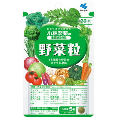 Kobayashi Pharmaceutical Vegetable Tablets 150 Tablets