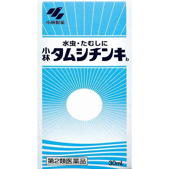 Tamushi Tincture 30ml【Self-Medication Tax System Eligible】
