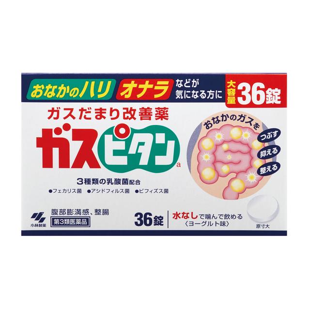 Kobayashi Gasupitan A 36 Tablets