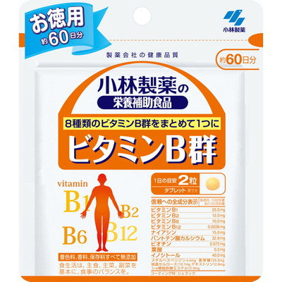 Kobayashi Pharmaceutical Vitamin B Group Bulk 120 Tablets