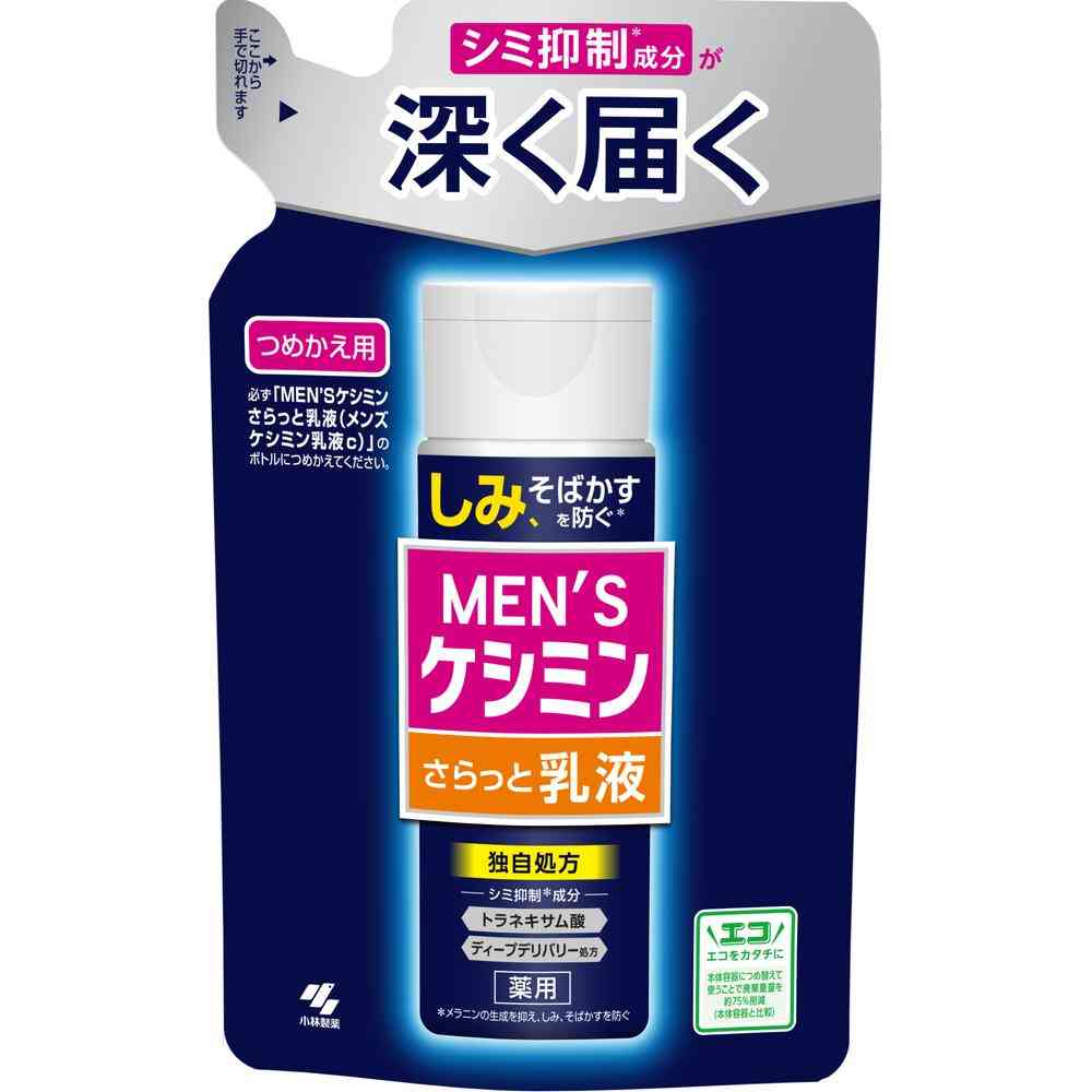 Medicinal Kobayashi Men's Keshimin Emulsion Refill 100ml