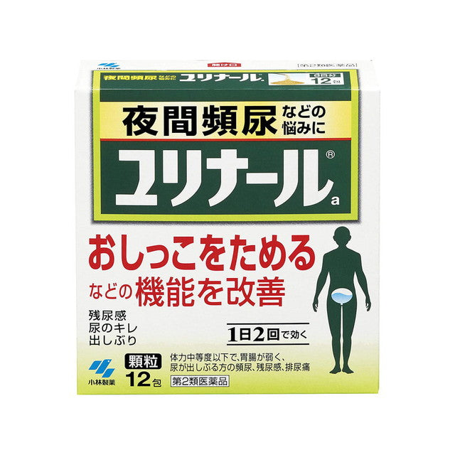 Kobayashi Pharmaceutical Urinal 12 Packs