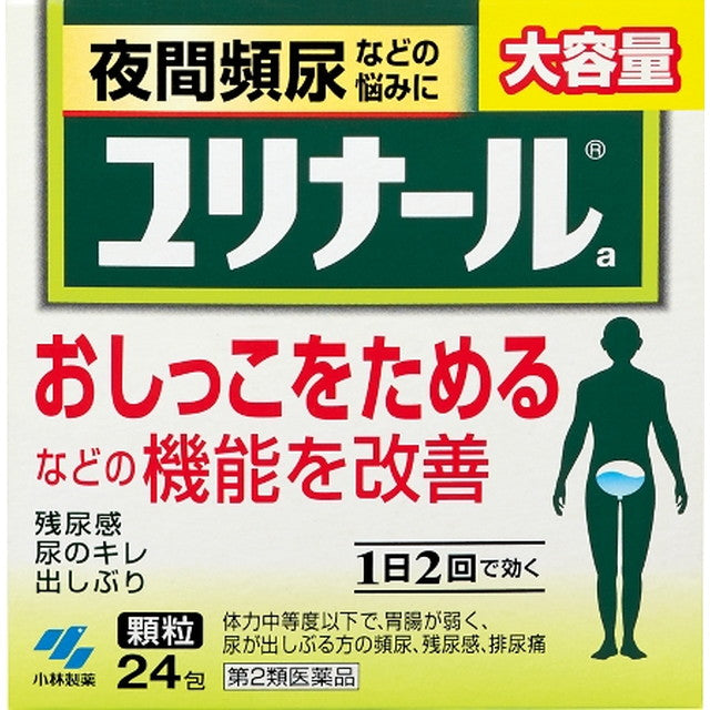 Kobayashi Pharmaceutical Yurinarl 24 Packs