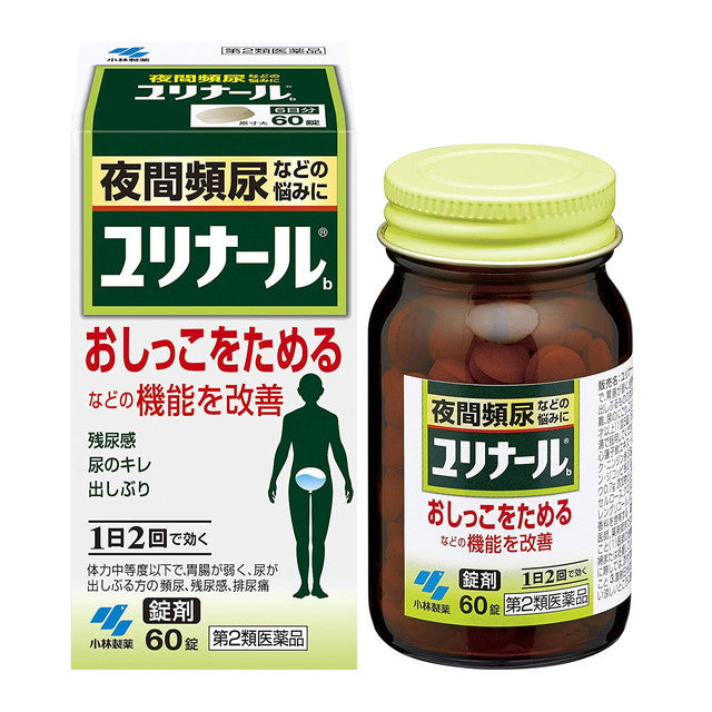 Kobayashi Pharmaceutical Yurinaal 60 Tablets