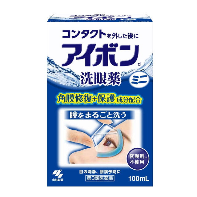 Kobayashi Pharmaceutical Eye Bon D Mini 100ml