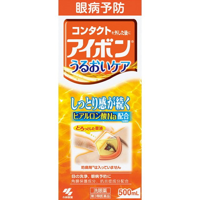 Eyebon Moisture Care 500ml
