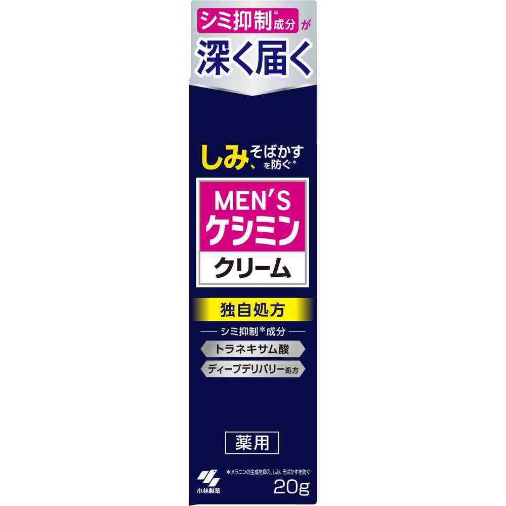Men's Keshimin Cream 20g