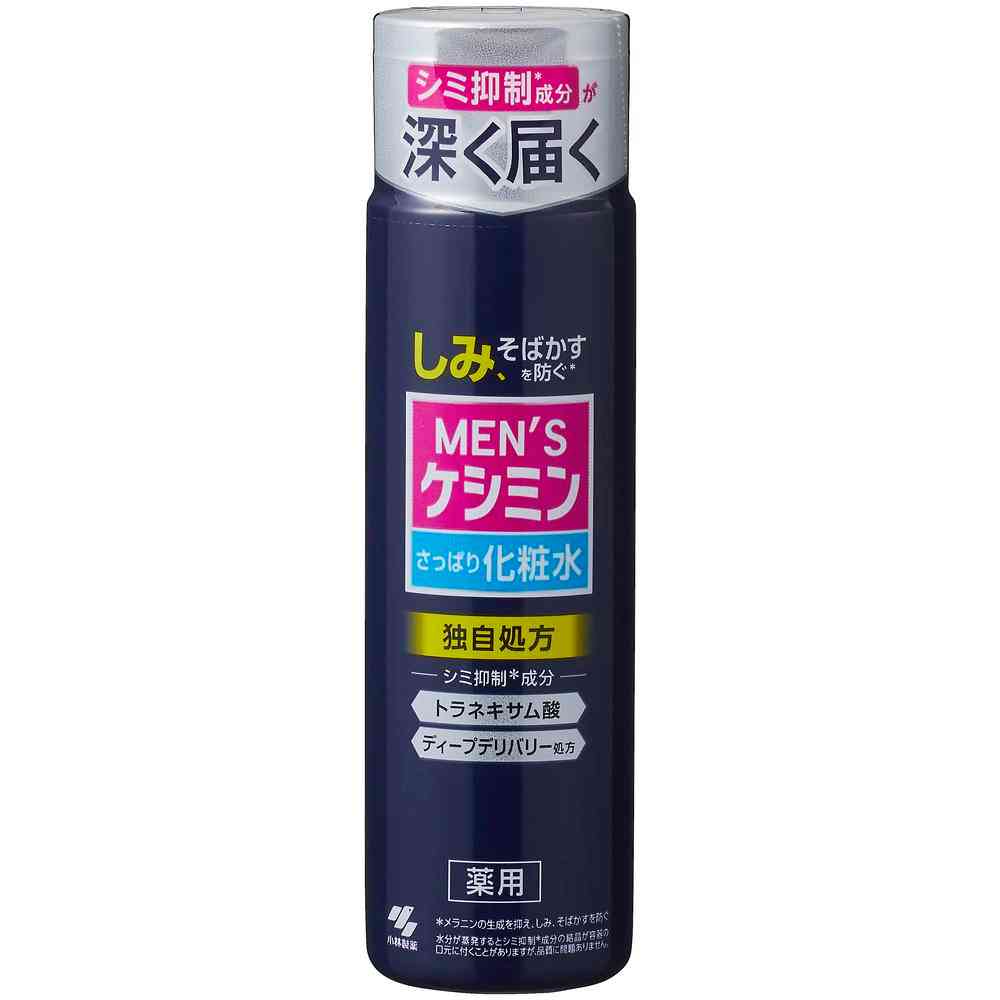 Rohto Men's Keshimin Lotion 160ml