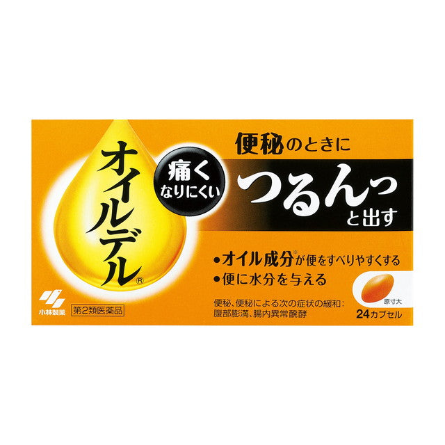 Oil Del 24 Capsules
