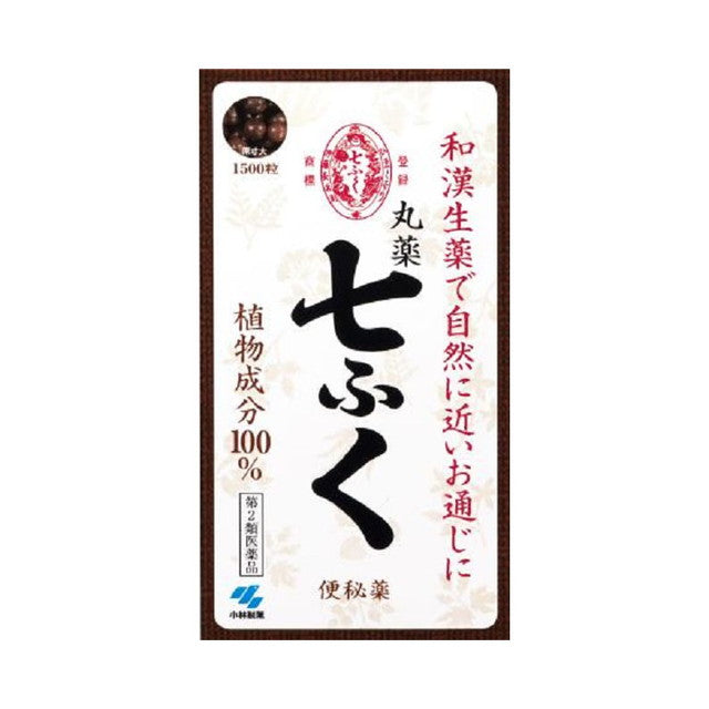 Kobayashi Pharmaceutical Maruyaku Nanahuku 1500 Tablets