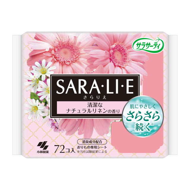 Sara-Li-E Natural Linen Scent 72 pieces