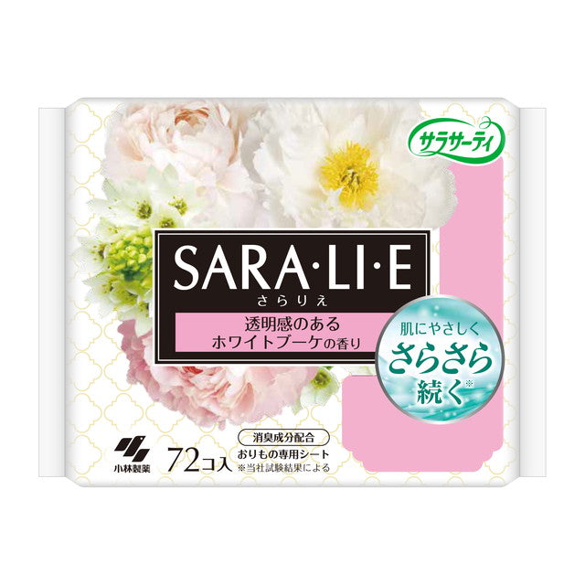 Sarasa T (SARA・LI・E) White Bouquet Scent (72 Pieces)