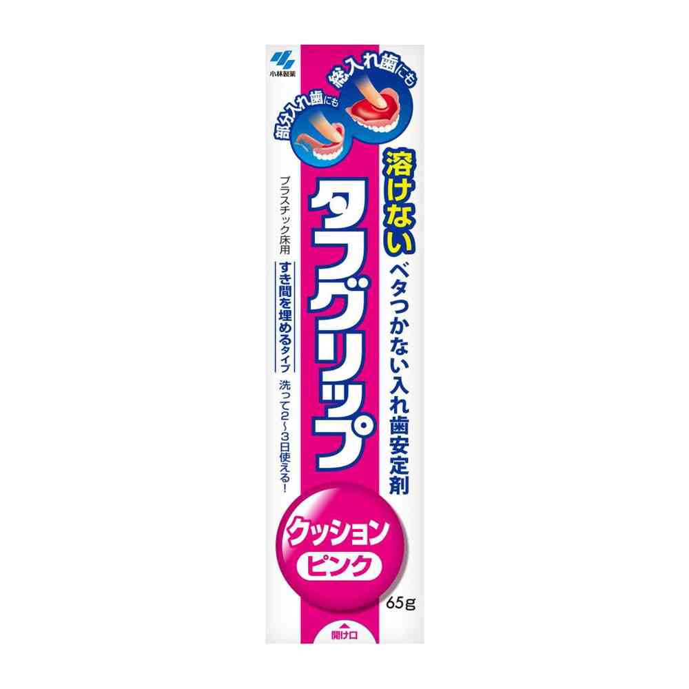 Kobayashi Pharmaceutical Tough Grip Cushion Pink 65g