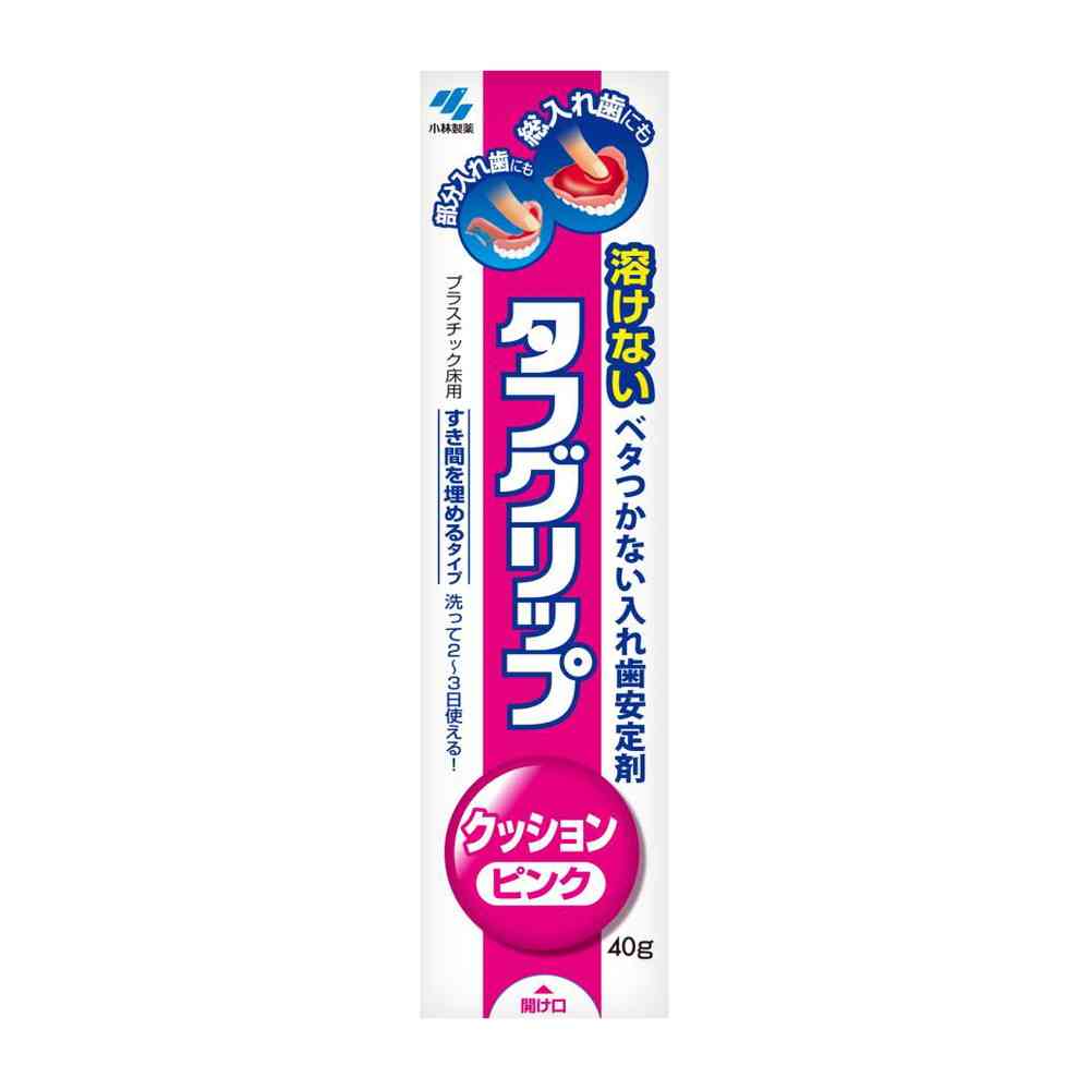 Kobayashi Pharmaceutical Tough Grip Cushion Pink 40g