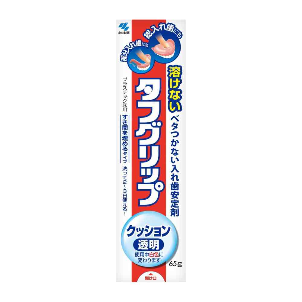 Kobayashi Pharmaceutical Tough Grip Cushion Transparent 65g