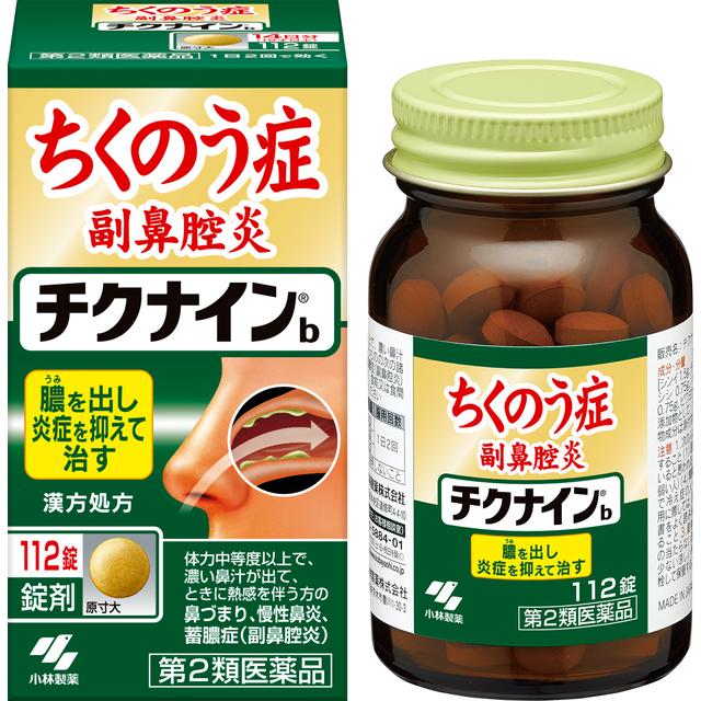 Chikunain B 112 Tablets