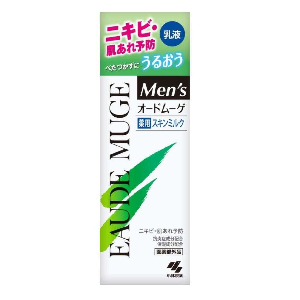 [Quasi-drug] Men's Odo Muge Medicinal Skin Milk 100g