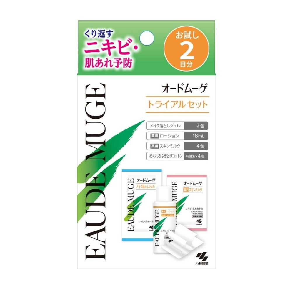 Kobayashi Pharmaceutical Odo Muge Trial Set 1 Set (2 Days)