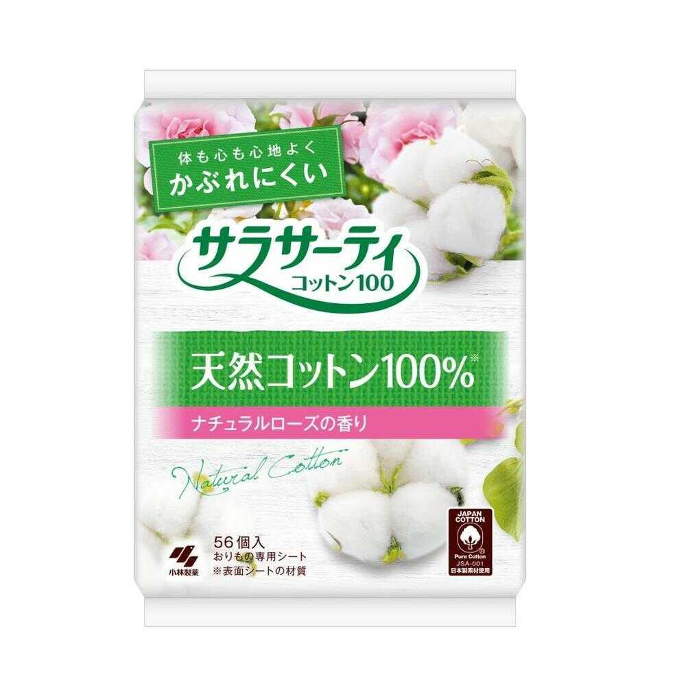 Kobayashi Pharmaceutical Sarasa T Cotton 100 Natural Rose Scent 56 Pieces
