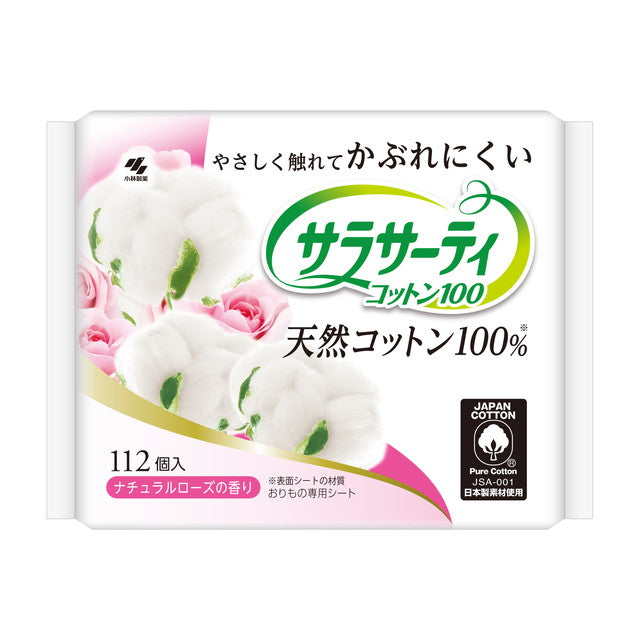 Sarasa T Cotton 100 Natural Rose Scent 112 Sheets