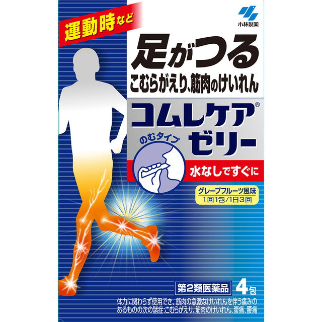 Comurecare Jelly 4 Packs