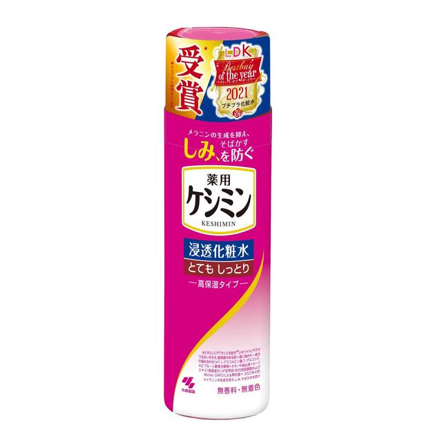 Kobayashi Pharmaceutical Keshimin Penetrating Lotion Very Moist 160ml