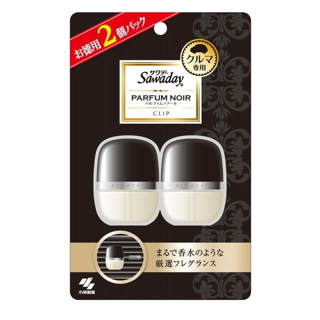 Sawaday Car Clip Perfume Noir 6ml x 2 Pack