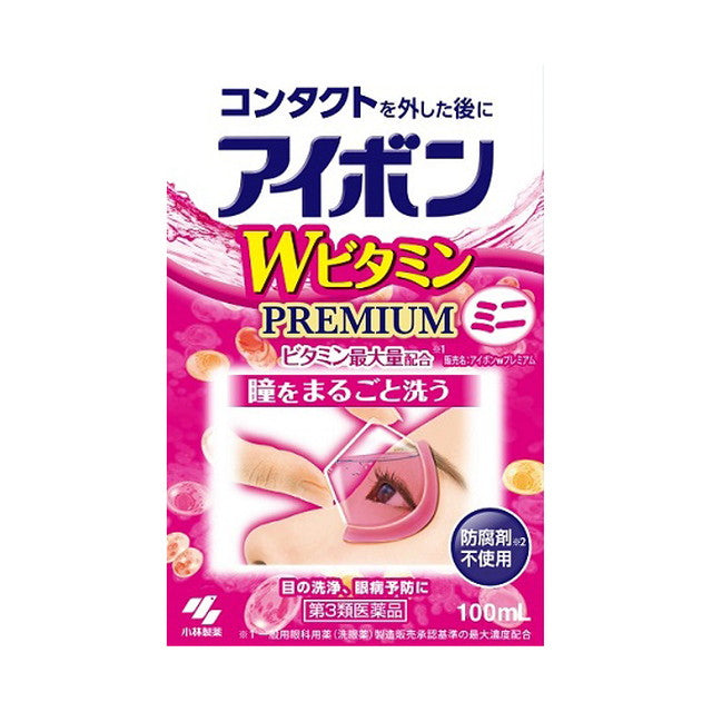 Eyebon W Vitamin Premium Mini 100ml