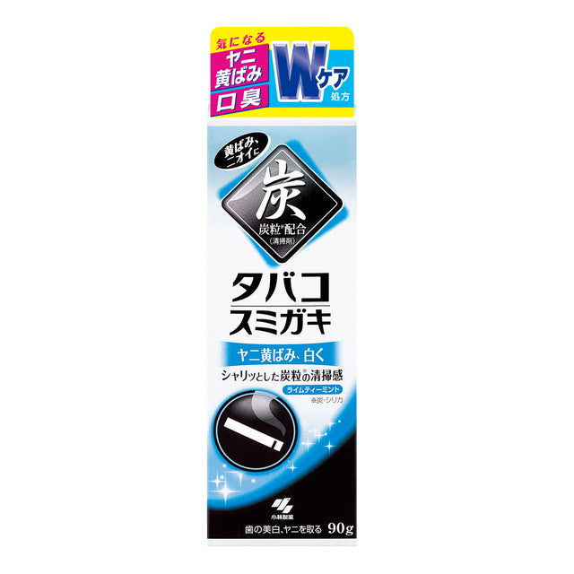 Kobayashi Pharmaceutical Tobacco Stain Remover 90g