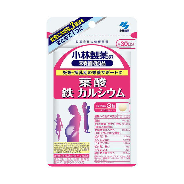 Kobayashi Pharmaceutical Folic Acid Iron Calcium 90 Tablets