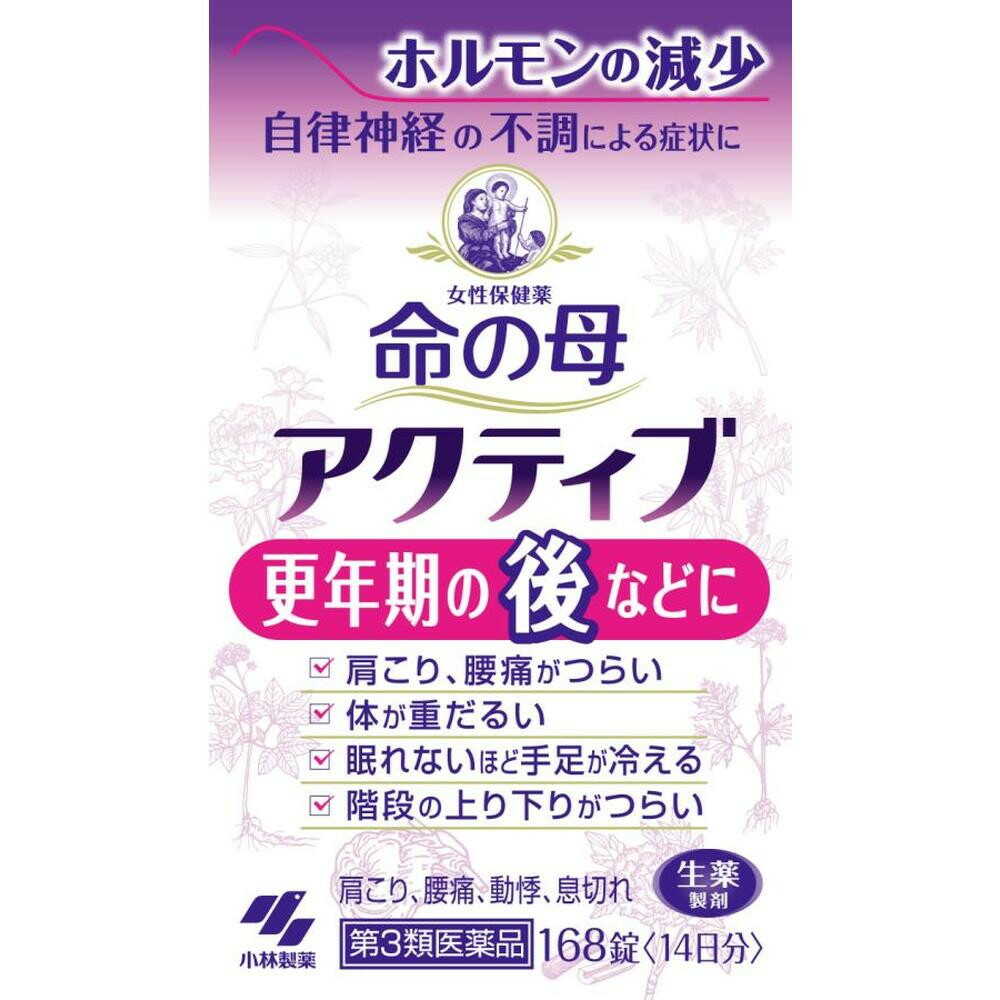 Kobayashi Pharmaceutical Inochi no Haha Active 168 Tablets
