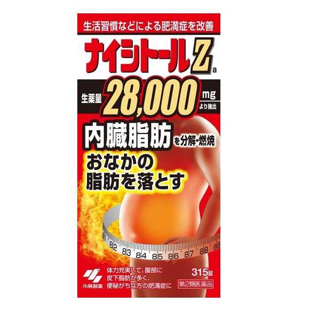 Kobayashi Pharmaceutical Naishitol Za 315 Tablets [Eligible for Self-Medication Tax System]