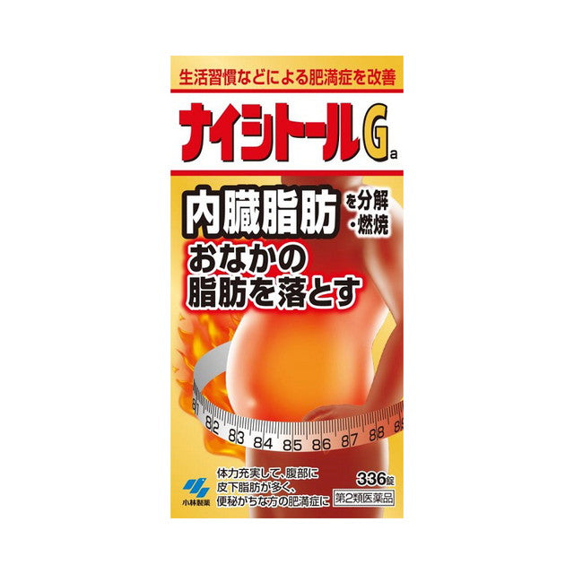 Kobayashi Pharmaceutical Naishitoru Ga 336 Tablets