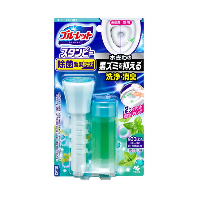 Kobayashi Pharmaceutical Bluelet Stampy Plus Super Mint 28g