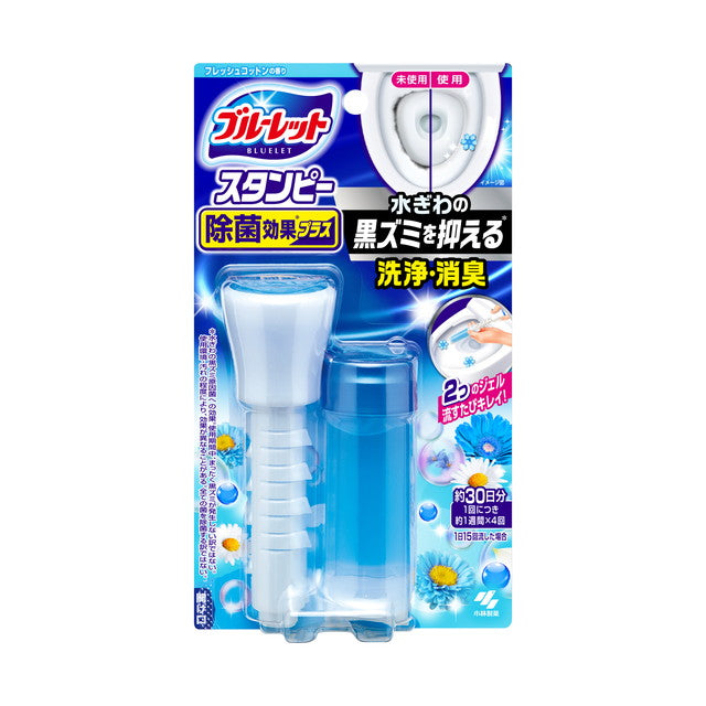 Kobayashi Pharmaceutical Bluelet Stumpy Disinfectant Effect Plus Fresh Cotton 28g