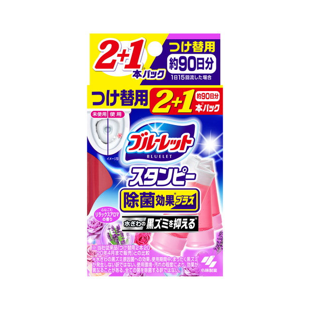 Kobayashi Pharmaceutical Bluelet Stumpy Plus Antibacterial Refill Relax Aroma 28g x 3 Sticks