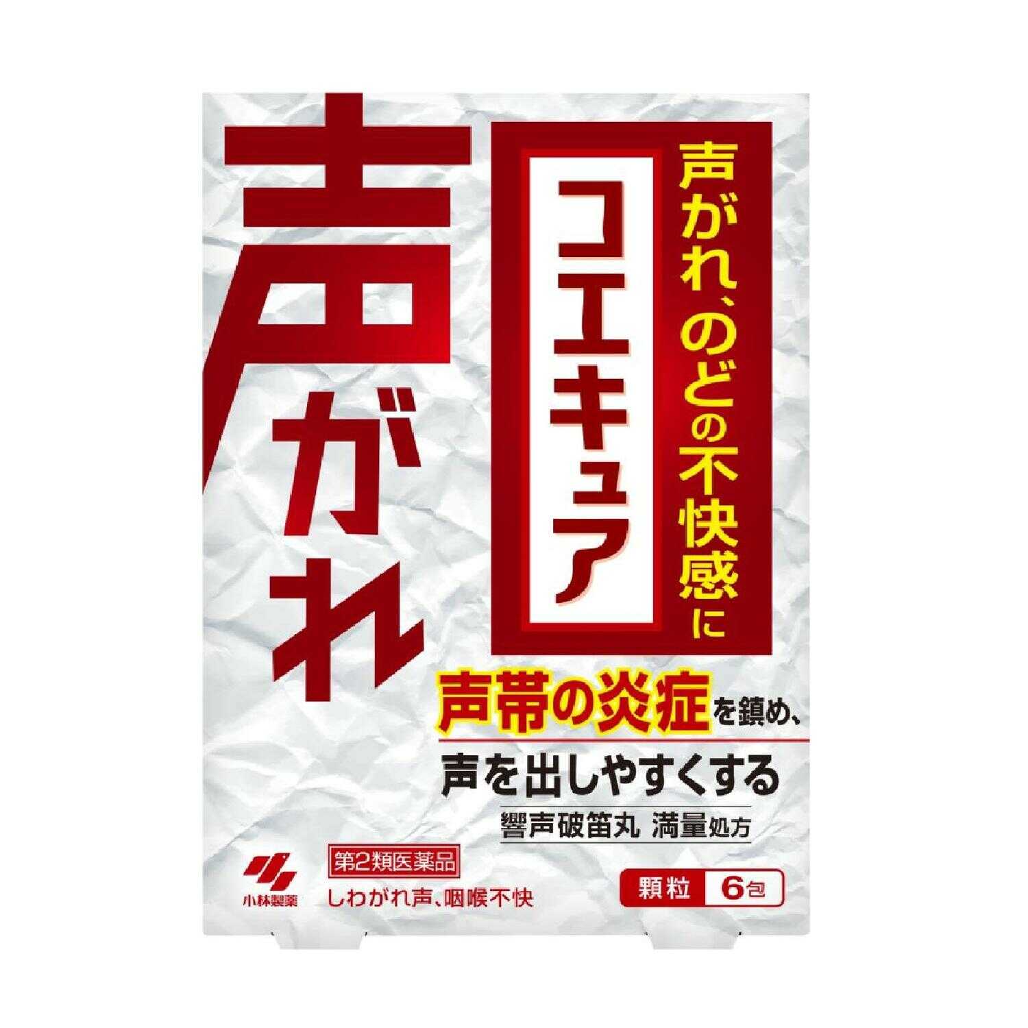 Kobayashi Pharmaceutical Koe Cure 6 Packs