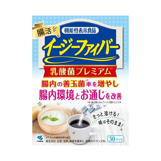 Kobayashi Pharmaceutical Easy Fiber Lactic Acid Bacteria Premium - 30 Packs