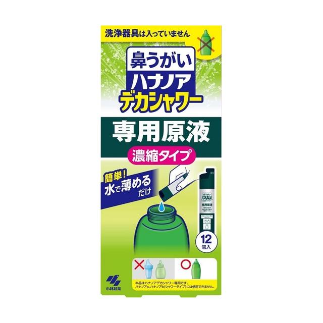 Kobayashi Pharmaceutical Hananoya Deca Shower Concentrated Solution 30ml x 12 Packs