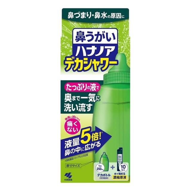 Kobayashi Pharmaceutical Hananoya Deca Shower 30ml x 10 Packs