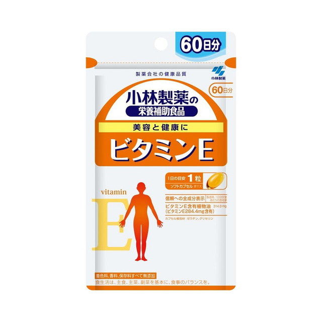 Kobayashi Pharmaceutical Vitamin E 60 Days Supply