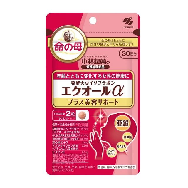 Kobayashi Pharmaceutical Equol α Plus Beauty Support 60 Tablets