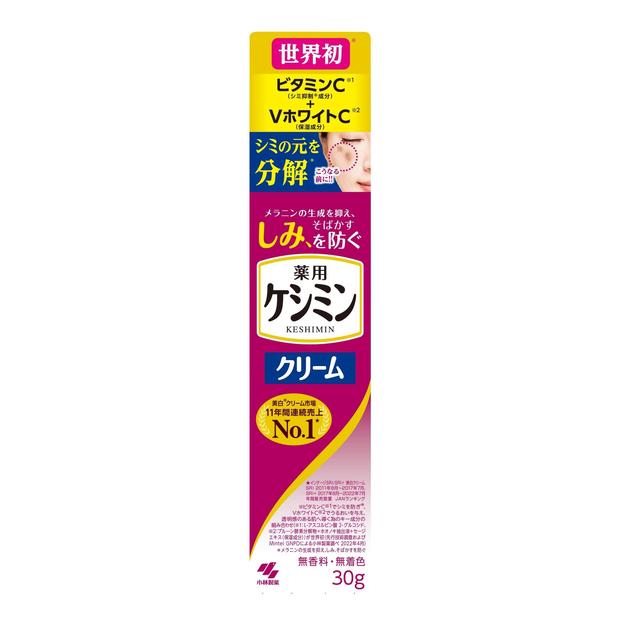 Kobayashi Pharmaceutical Keshimin Cream 30g