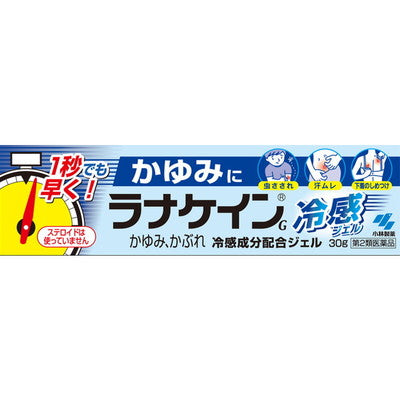 Kobayashi Pharmaceutical Ranacain Cooling Gel 30g