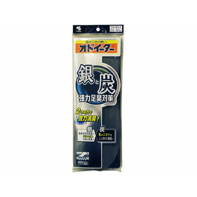 Kobayashi Pharmaceutical Silver and Charcoal Odor Eater (1 pair)