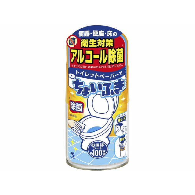 Toilet Paper Quick Wipe 120ml