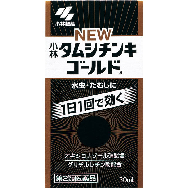 Kobayashi Pharmaceutical New Tamushi Tincture Gold 30mL