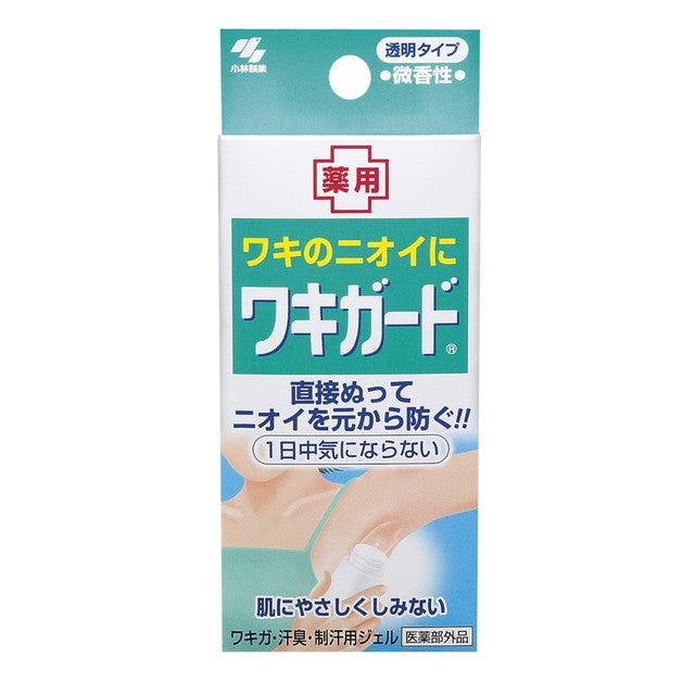 Kobayashi Pharmaceutical Waki Guard 50g