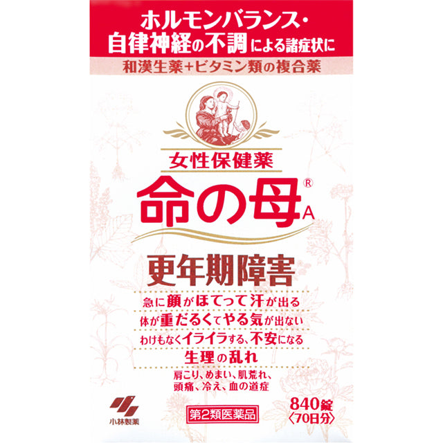 Kobayashi Pharmaceutical Inochi no Haha A 840 Tablets
