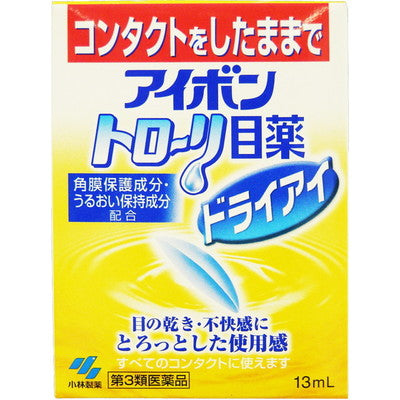 Kobayashi Pharmaceutical Eye Bon Trolley Eye Drops for Dry Eyes 13ml
